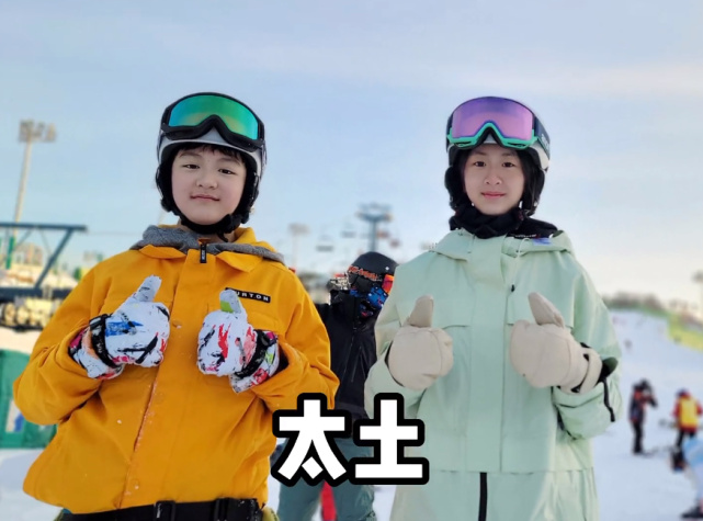 ☀️☦️全程免费观看超清画质??夹住?