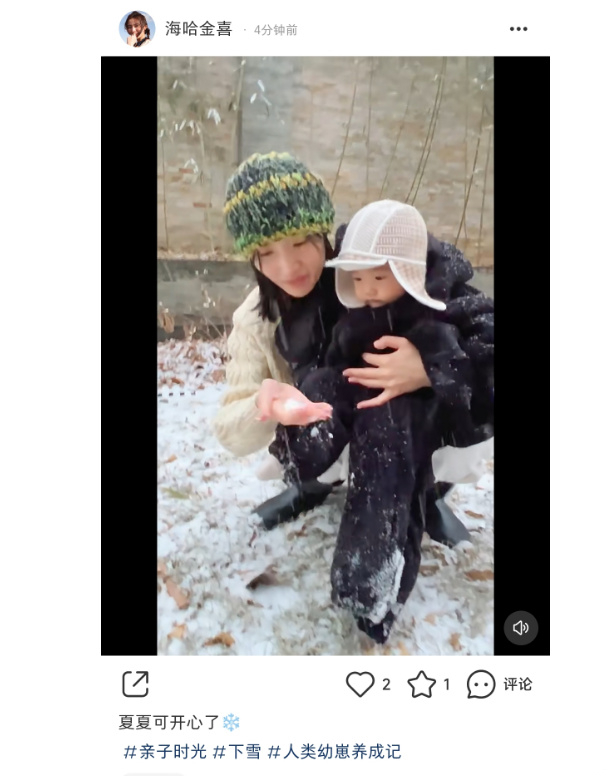 ??全程免费观看超清画质?☢️夹住?