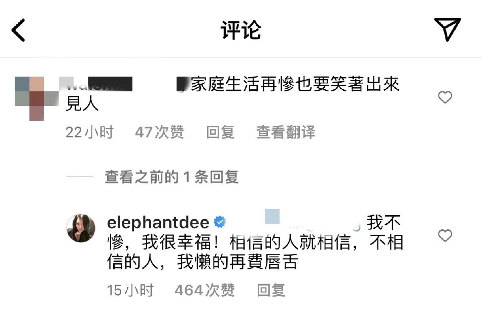 ❕?全程免费观看超清画质??夹住?