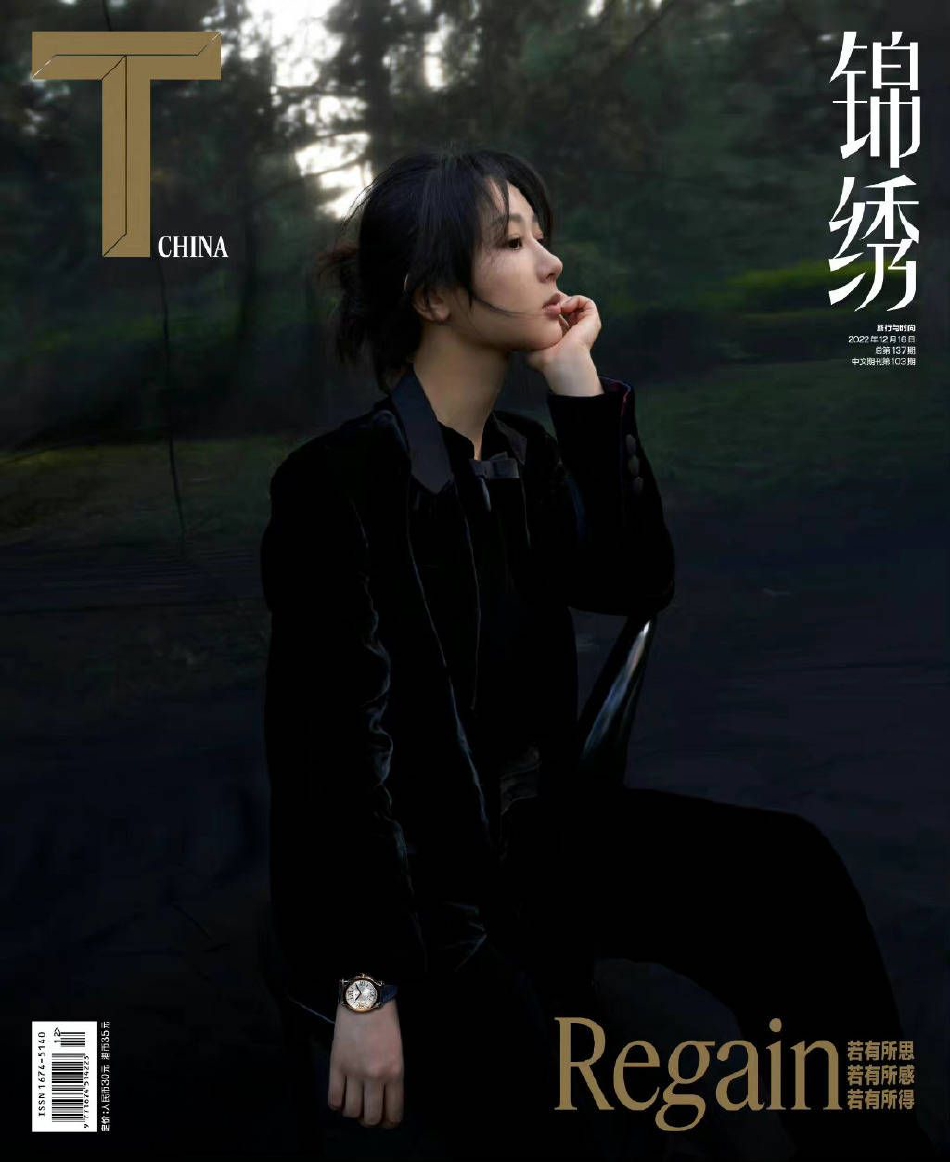♎️?『在线免费播放』??『畅享不停』?