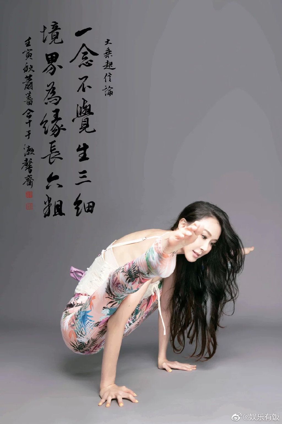 ??高清刺激一秒点燃你的欲望♊️?狂揉?