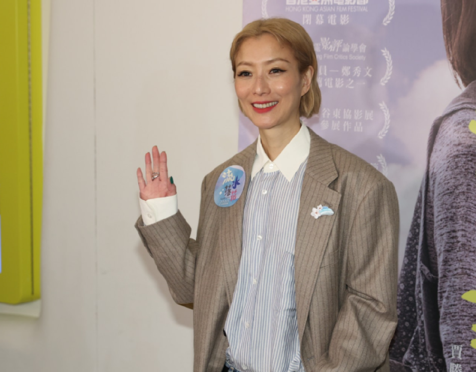 ??『在线免费播放』??『畅享不停』☢️