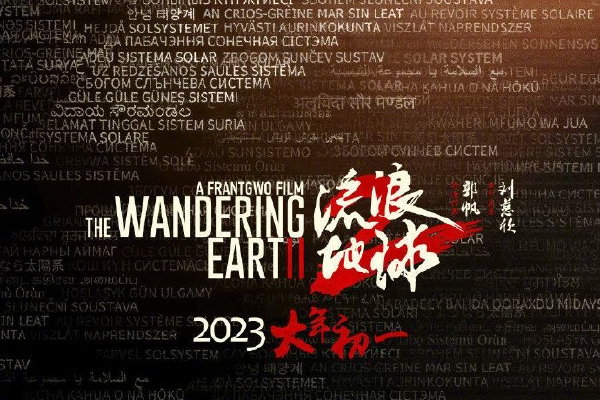 ??(高清大尺度不花钱)?♉️高潮时刻‼️