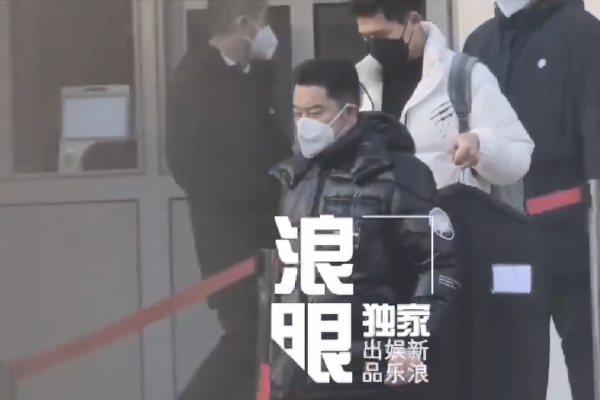 ?♓️『在线免费播放』??『畅享不停』?
