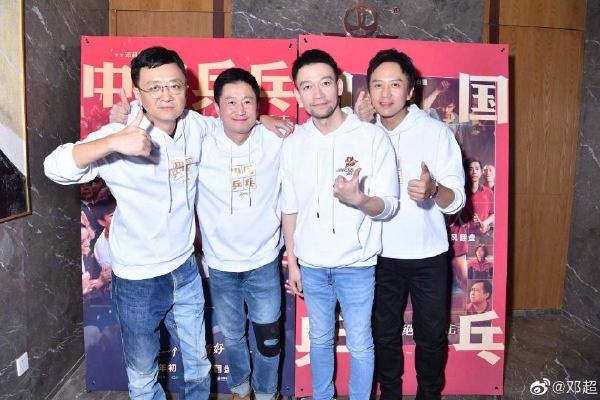 ⛔️?(高清大尺度不花钱)??高潮时刻?