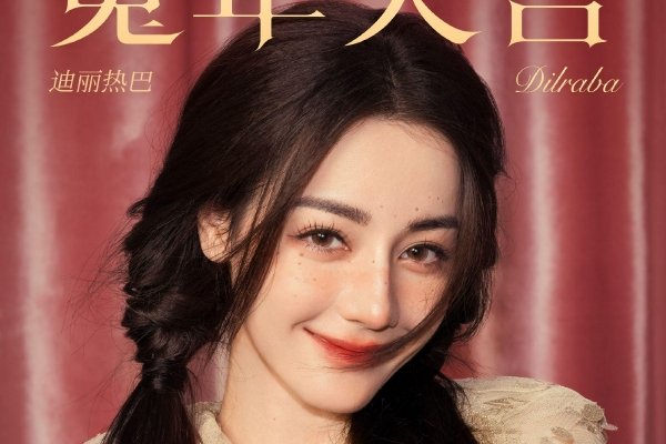 ??高清刺激一秒点燃你的欲望??狂揉?