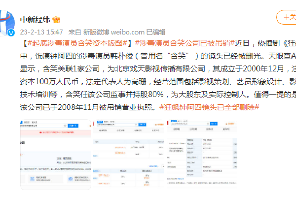 ??全程免费观看超清画质☮️?夹住?