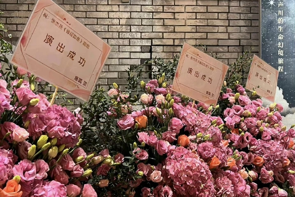 ☮️?全程免费观看超清画质??夹住?
