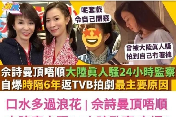 ??全程免费观看超清画质??夹住?