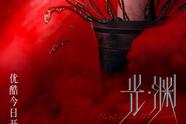 ?☣️高清视频资源在线免费观看⛈?极品?