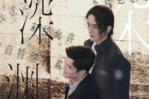 　　据四川省政府足球分析官网介绍，四川是国家系统推进全面创新改革试验的八个区域之一，拥有中国（四川）自由贸易试验区、成都国家自主创新示范区、天府新区、绵阳科技城、攀西战略性资源创新开发试验区等多个重大区域创新平台。