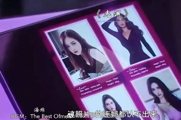 ?♨️(高清大尺度不花钱)??高潮时刻?