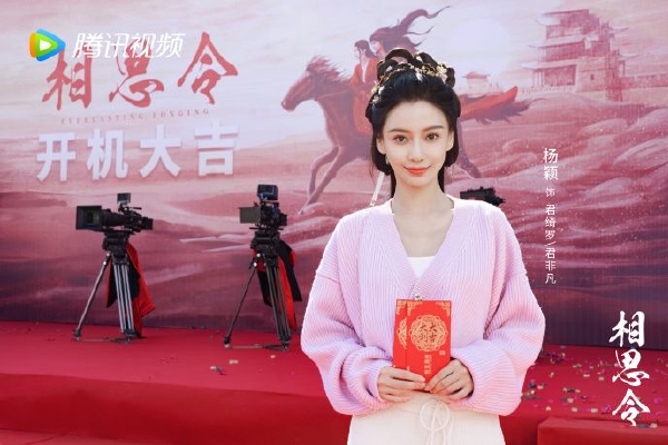 ??(高清大尺度不花钱)??高潮时刻?
