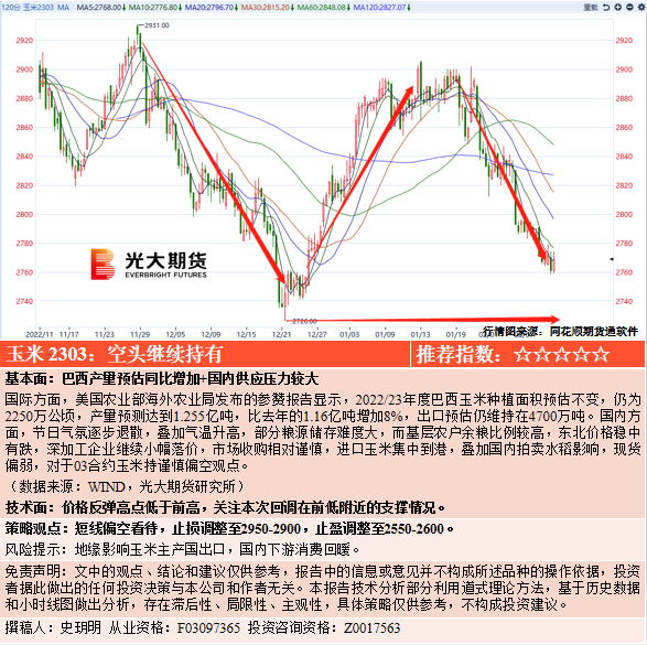 ♊️?(高清大尺度不花钱)??高潮时刻?