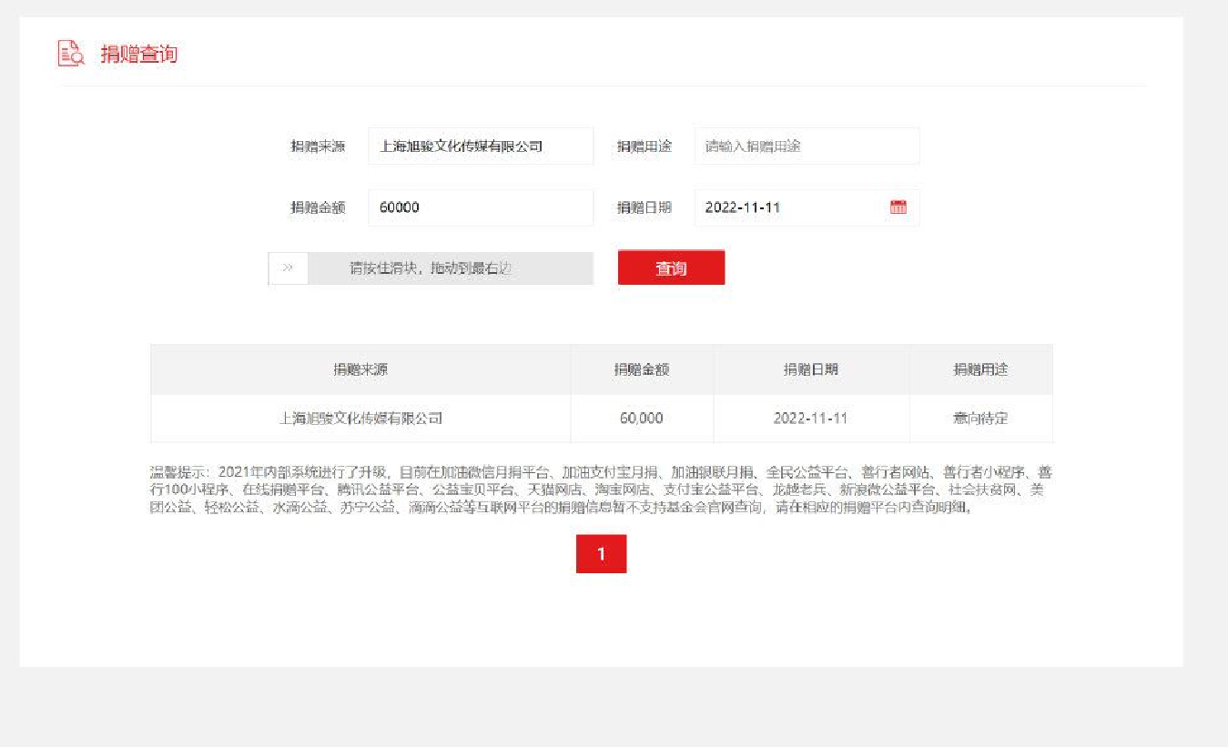 ??高清刺激一秒点燃你的欲望??狂揉?