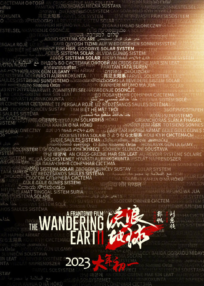 ??『在线免费播放』??『畅享不停』?
