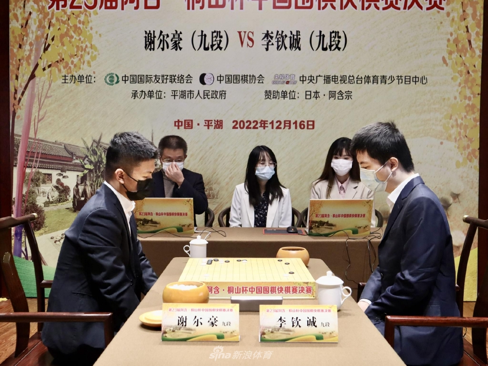 ??全程免费观看超清画质??夹住❌